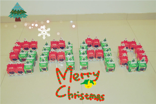 <b>薩奧全體員工祝大家平安夜快樂，平平安安！</b>