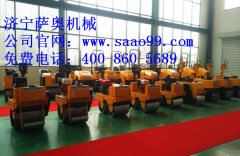 手扶單雙輪壓路機的清潔、貯存和運輸