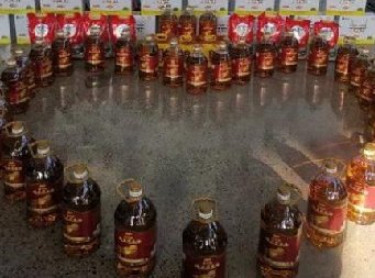 <b>疫情無(wú)情，薩奧有愛，復(fù)工第一天領(lǐng)中秋福利</b>