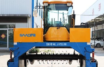 <b>翻堆機翻拋能力強，并且加裝前液壓推板</b>